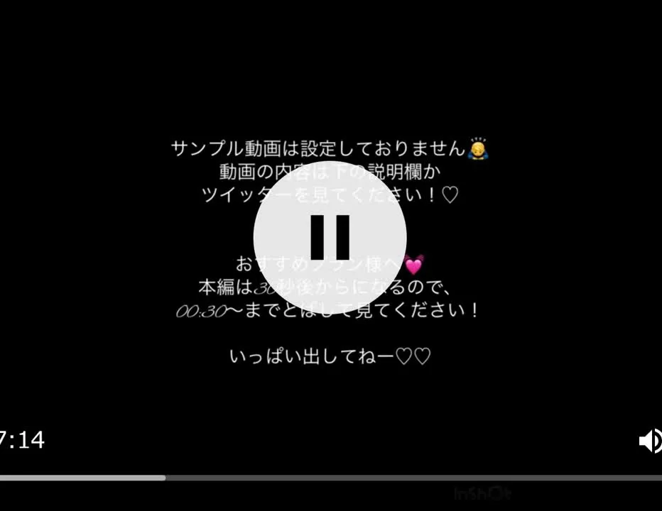 ティナ@muchi_tina cosplay album Little Tina Gravure by Muchi Tina - Video 14