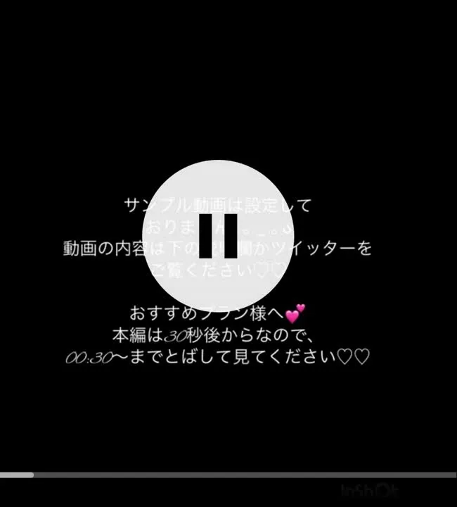 ティナ@muchi_tina cosplay album Little Tina Gravure by Muchi Tina - Video 21