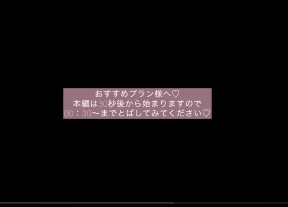 ティナ@muchi_tina cosplay album Muchi Tina's Datina Gravure - Video 6