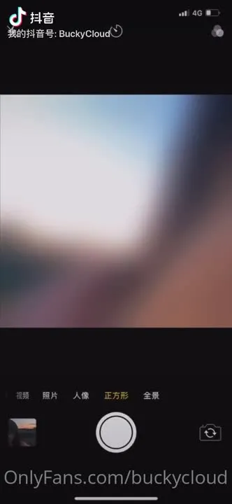 一只云烧 cosplay album 一只云烧 NO.04 TikTok グラビア - Video 36