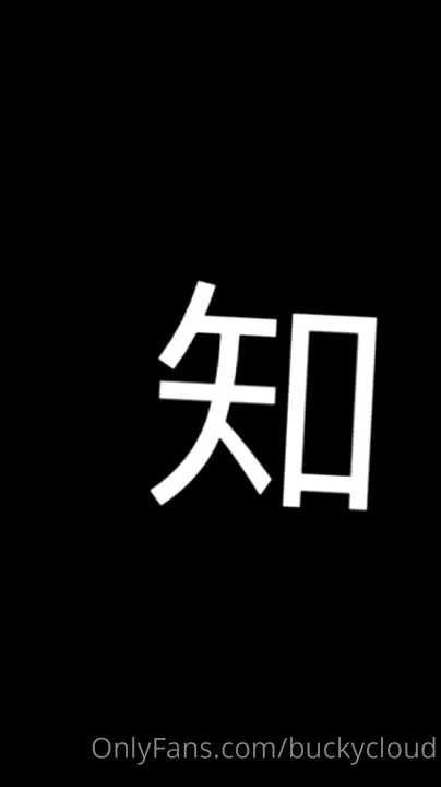 一只云烧 cosplay album 一只云烧 NO.04 TikTok グラビア - Video 40