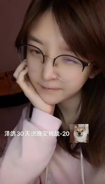 一小央泽 cosplay album Yixiaoyangze - Ze Merpati Selamat Malam Check-in - Video 21