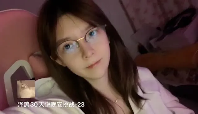 一小央泽 cosplay album Yixiaoyangze - Ze Merpati Selamat Malam Check-in - Video 24