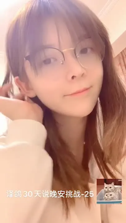 一小央泽 cosplay album Yixiaoyangze - Ze Merpati Selamat Malam Check-in - Video 26