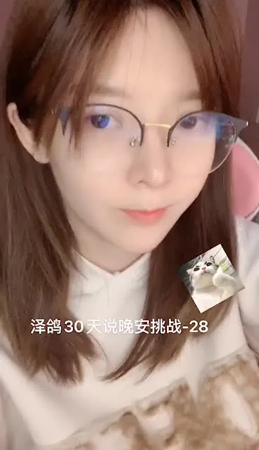 一小央泽 cosplay album Yixiaoyangze - Ze Merpati Selamat Malam Check-in - Video 29