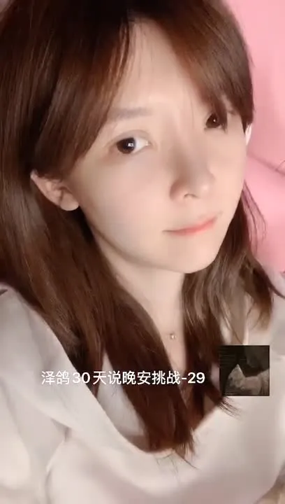 一小央泽 cosplay album Yixiaoyangze - Ze Merpati Selamat Malam Check-in - Video 30