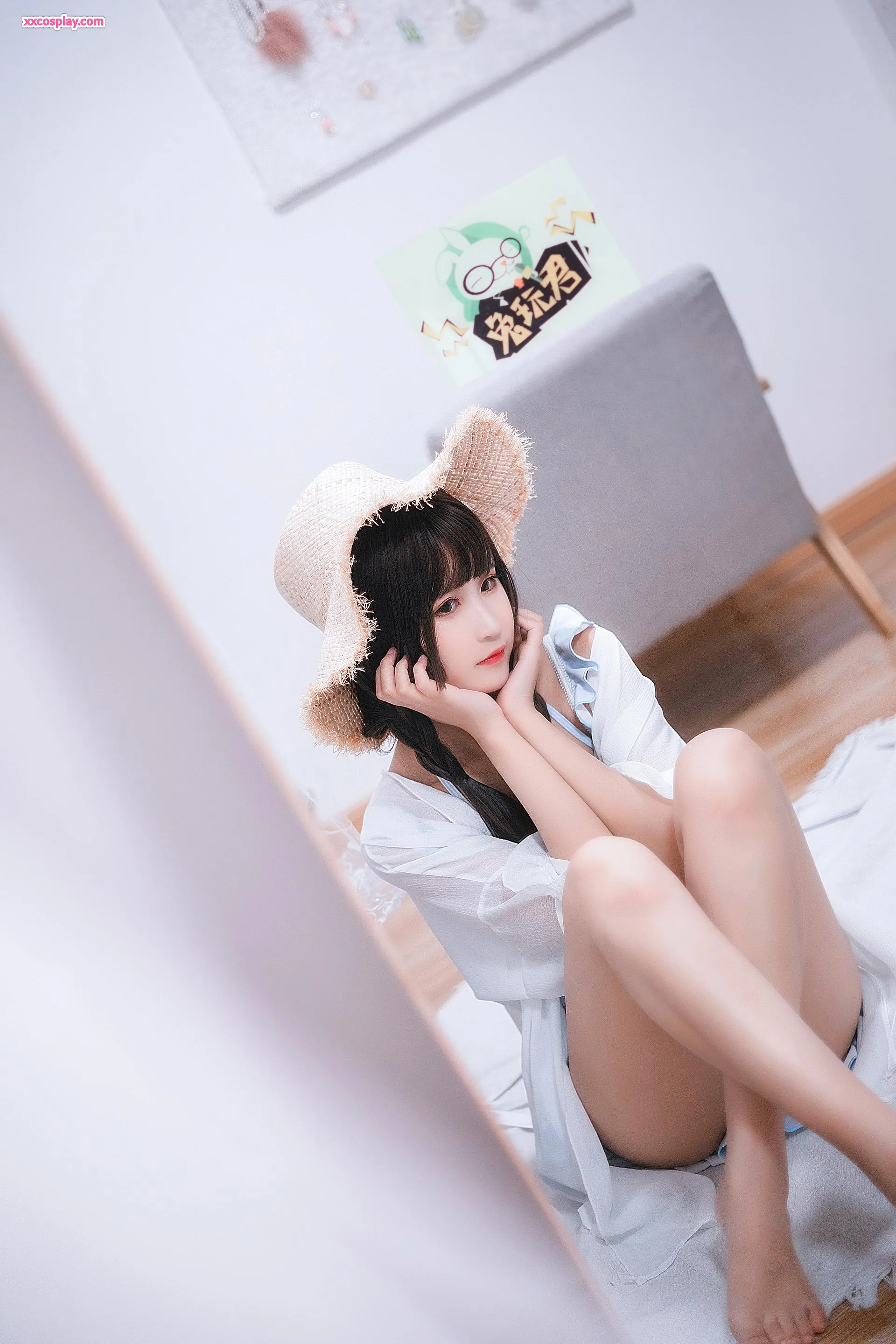 Sidu 69: Musim Panas di Kamar