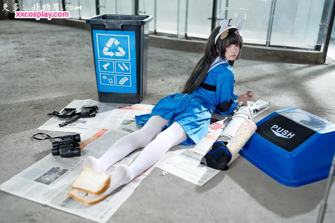 Jiuqi Miao - Meiyou (Izuna Cosplay)