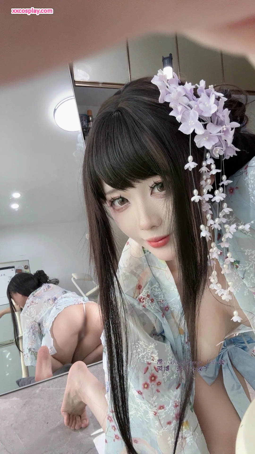 Jiuyan : Waga Tsuma (Ma Femme)