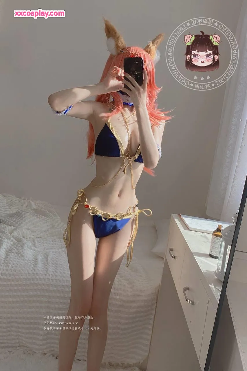 仙仙桃 玉藻前COS