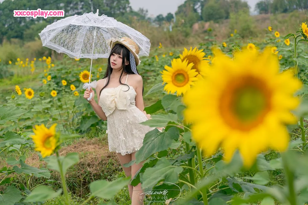 Yao Yi Kou Tu Niang - Été Tournesol