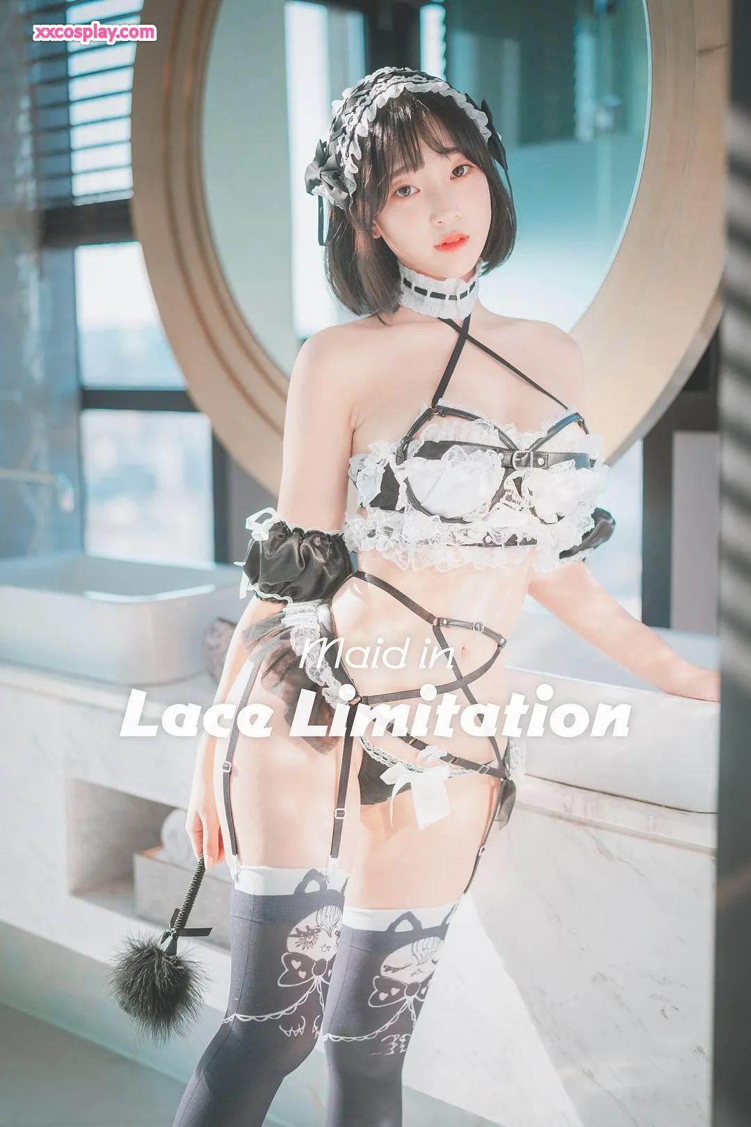 강인경: DJAWA 레이스 메이드