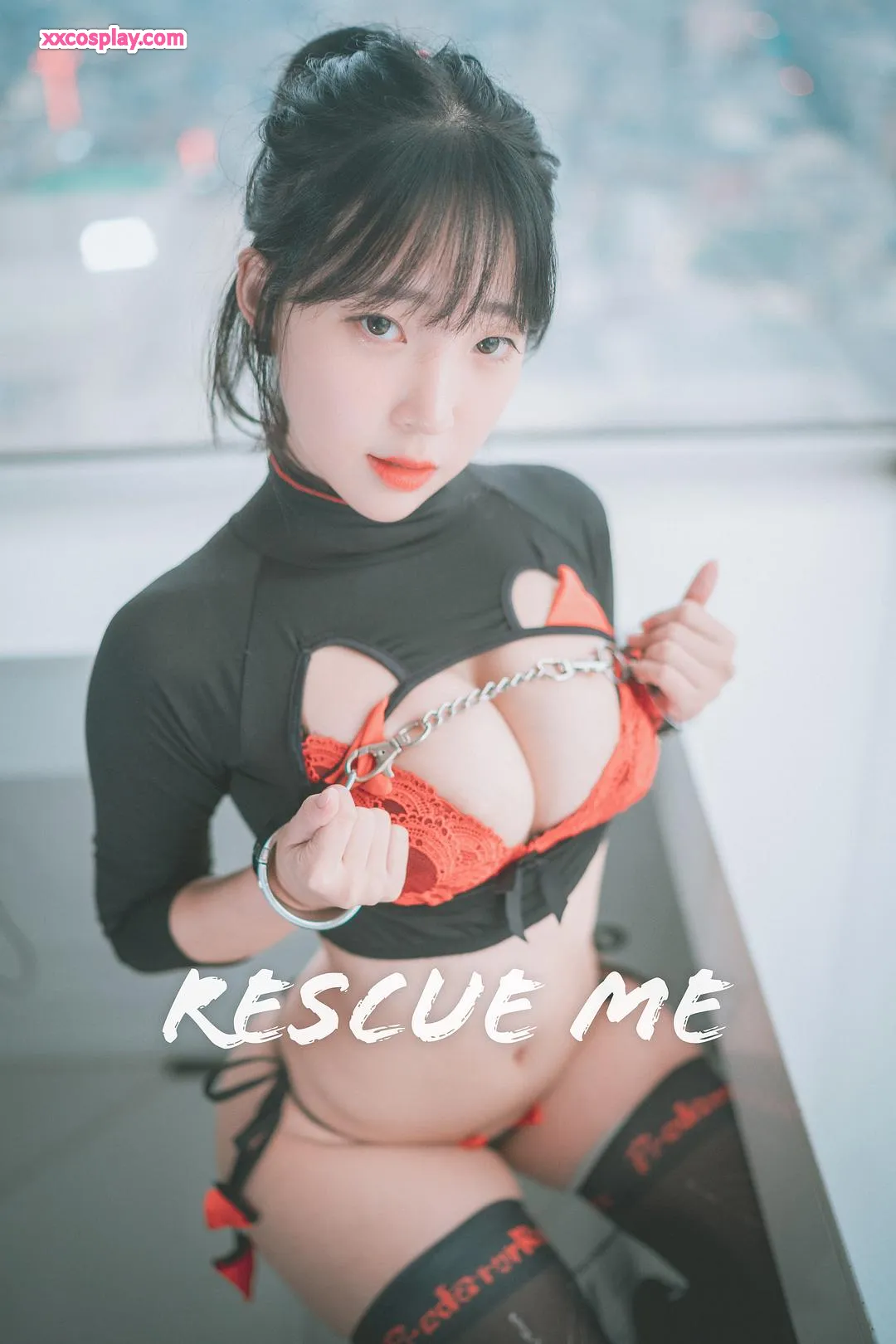 강인경: DJAWA Rescue Me