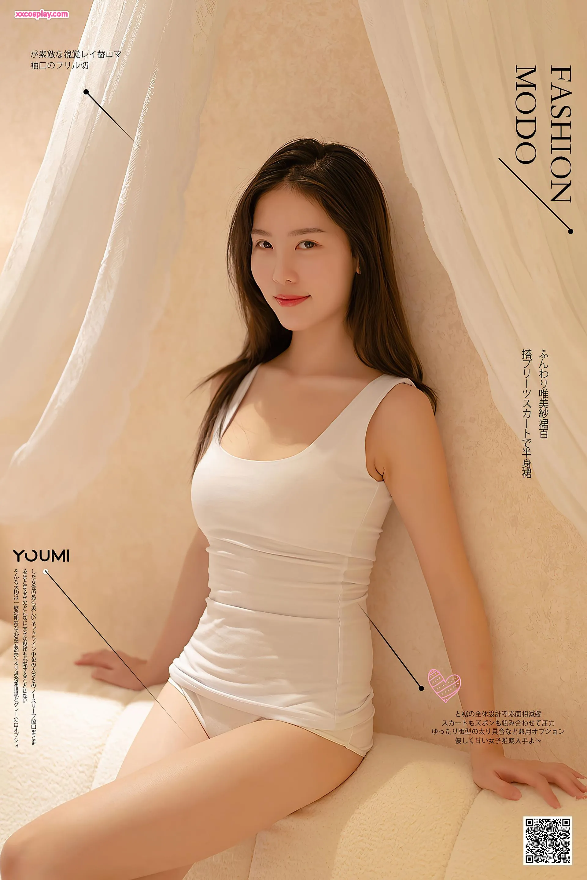 Dou Niang Lishi - Babaeng Nagiisa