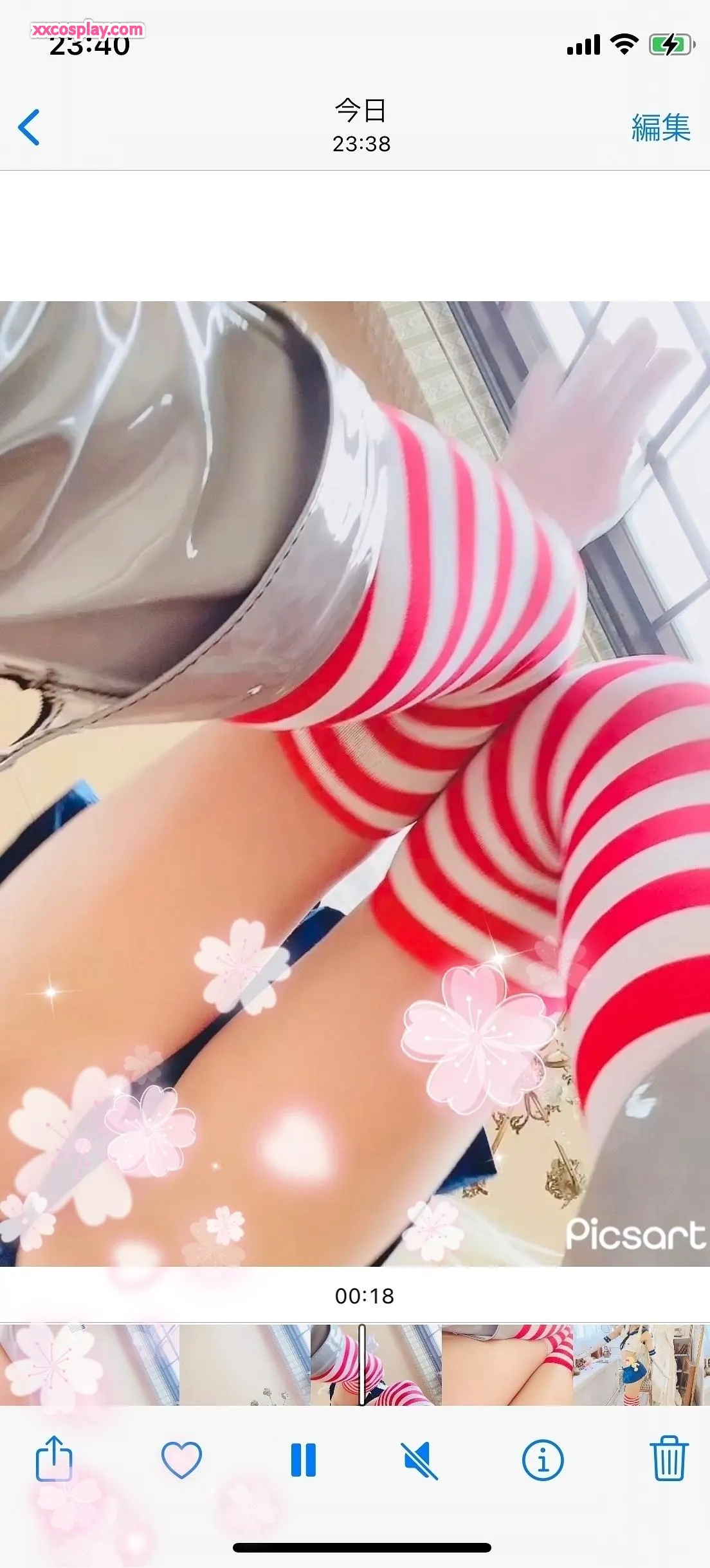 Yanagimarus Shimakaze-Cosplay: Verführerisches Knien