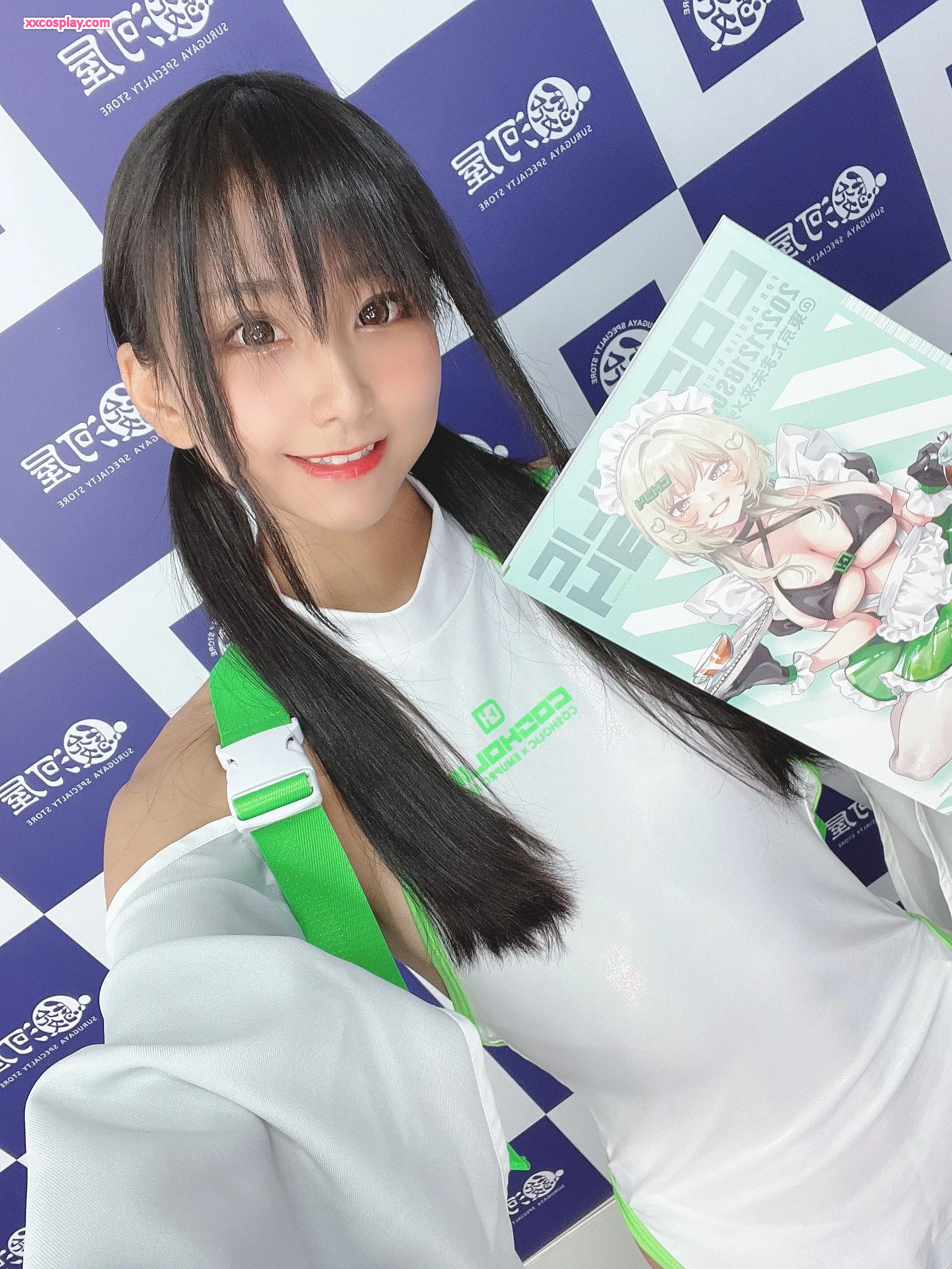 Yanagimaru à l'événement de lancement du pamphlet Cos Hori