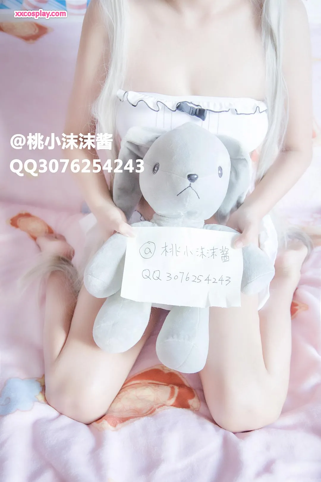 Kosplay Qiong Mei Mo Mo