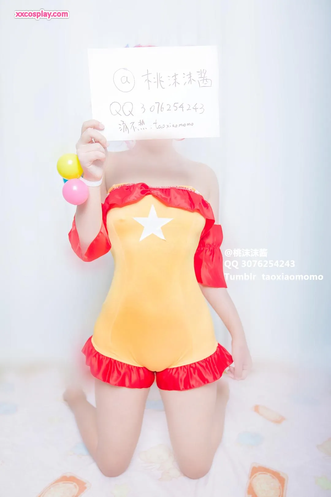 Playful Balloon Nude Gravure ni Taoxiao Momo