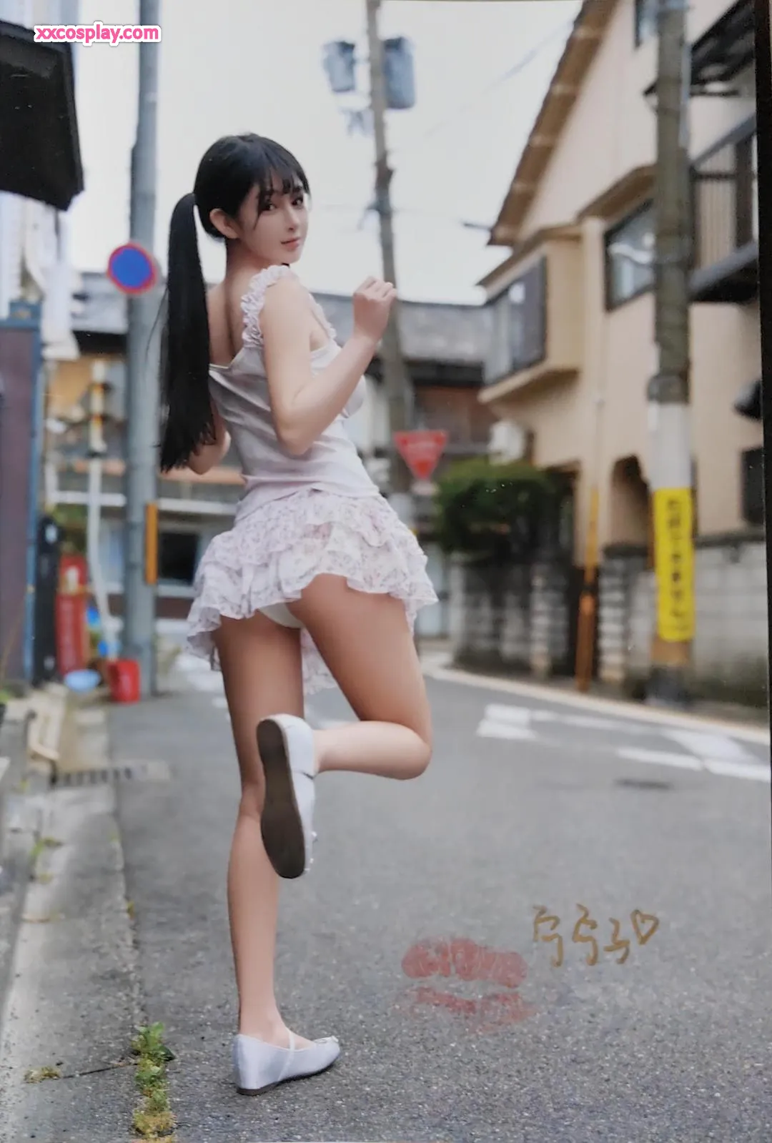 Sakurai Ningning : Ning et l'Été