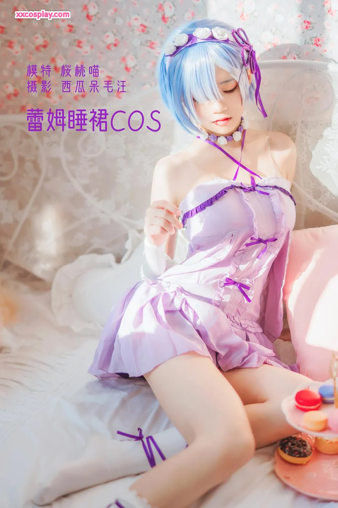 Yingtao Miao - Rem Rok Tidur Kosplay