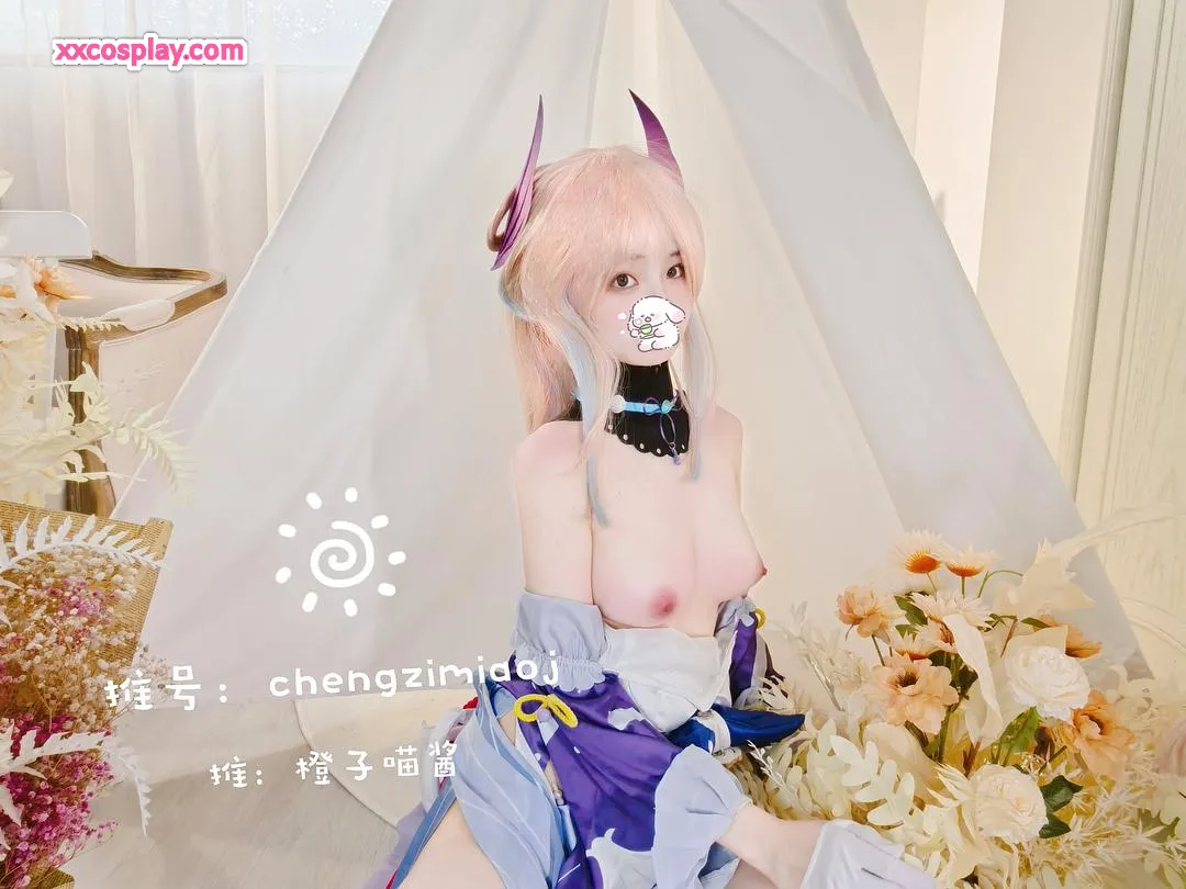 Chengzi Miaojang as Sangonomiya Kokomi