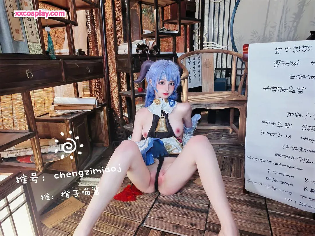 Chengzi Miaojang's Seductive Ganyu Cosplay