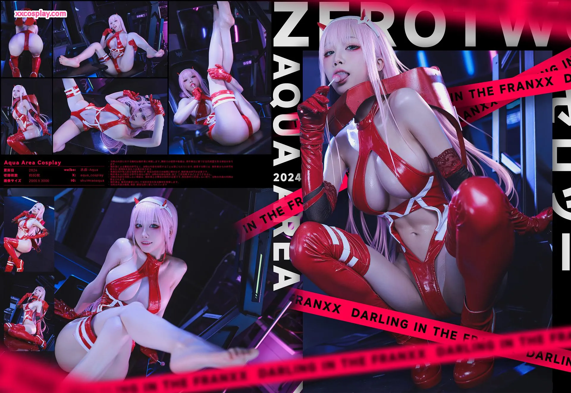 Shui Miao Aqua: Zero Two Cosplay