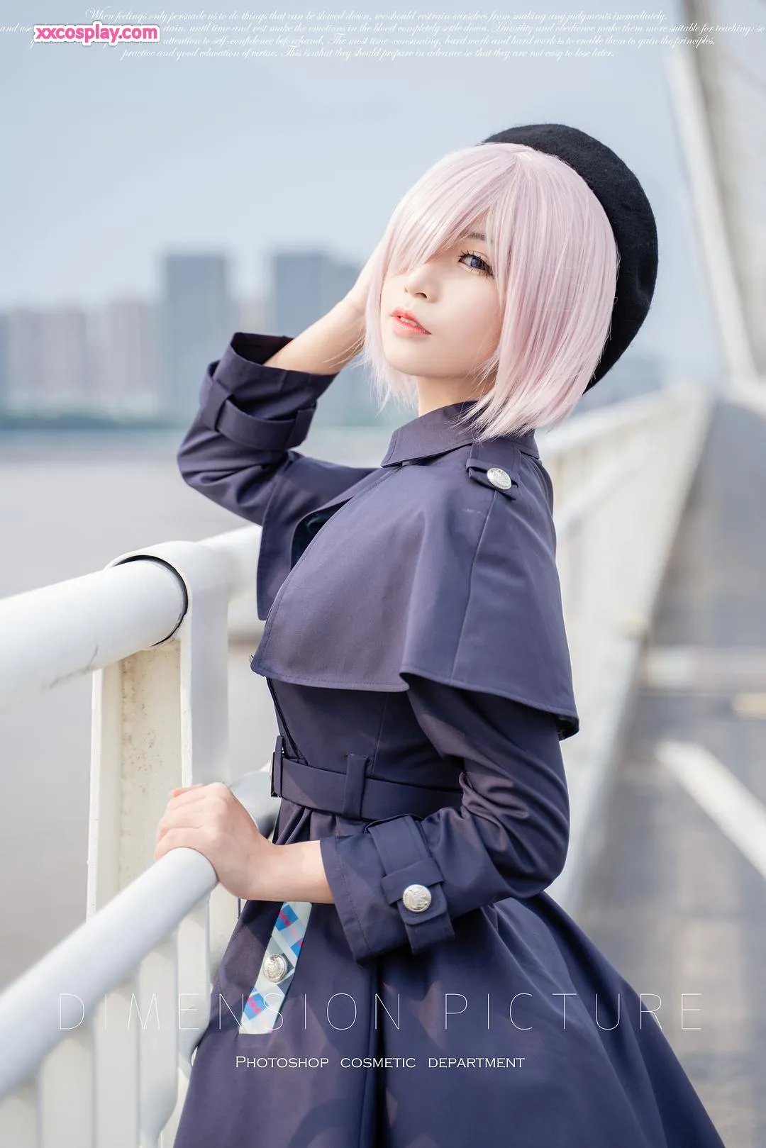 爱老师 PhD 玛修·基列莱特写真集
