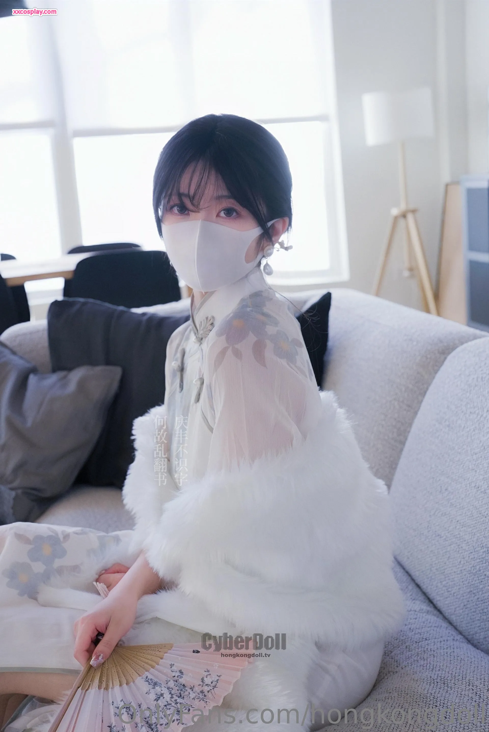 HKDOLL