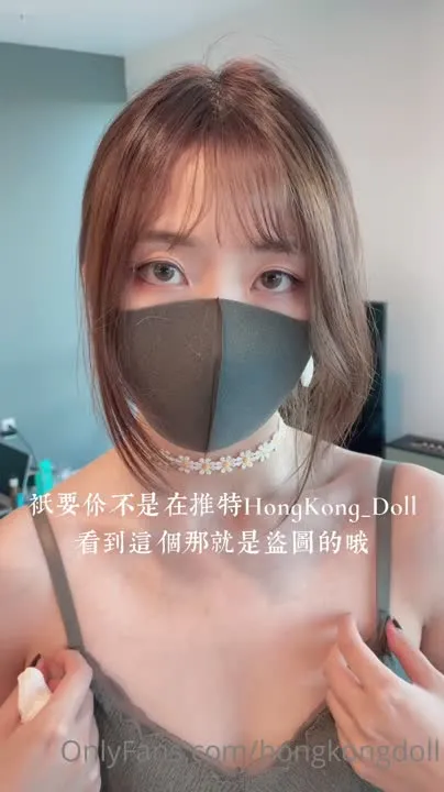 玩偶姐姐HongKongDoll cosplay album 玩偶姐姐 HongKongDoll NO.011 - 迷人小影片 - Video 13