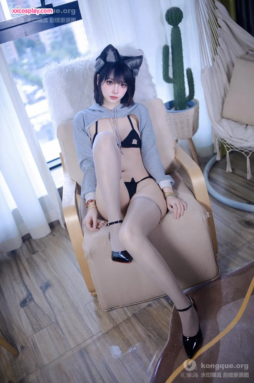 Feng Mao SS: Dear 520, Cat Loves You