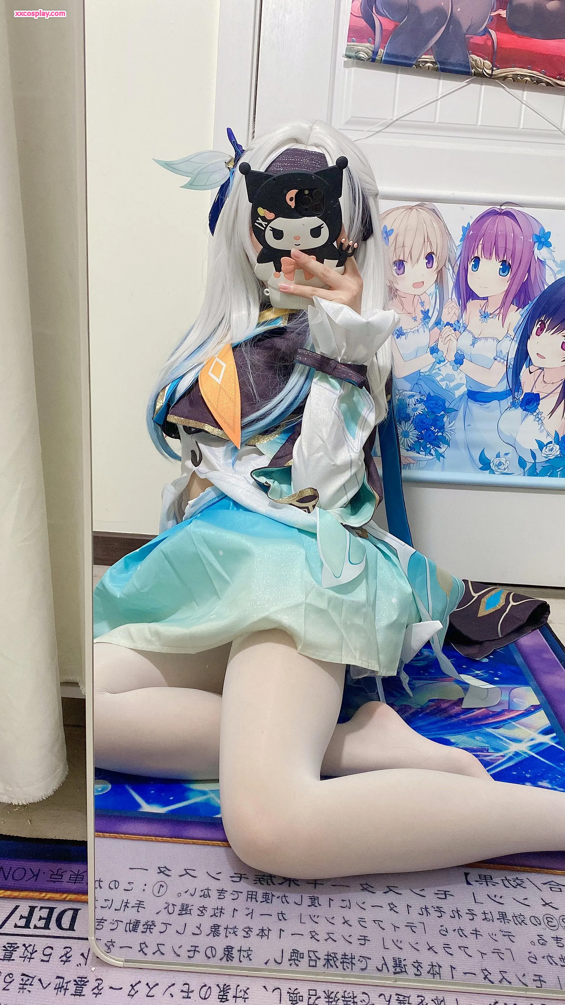 Shirly - Firefly Cosplay (Lipah api)