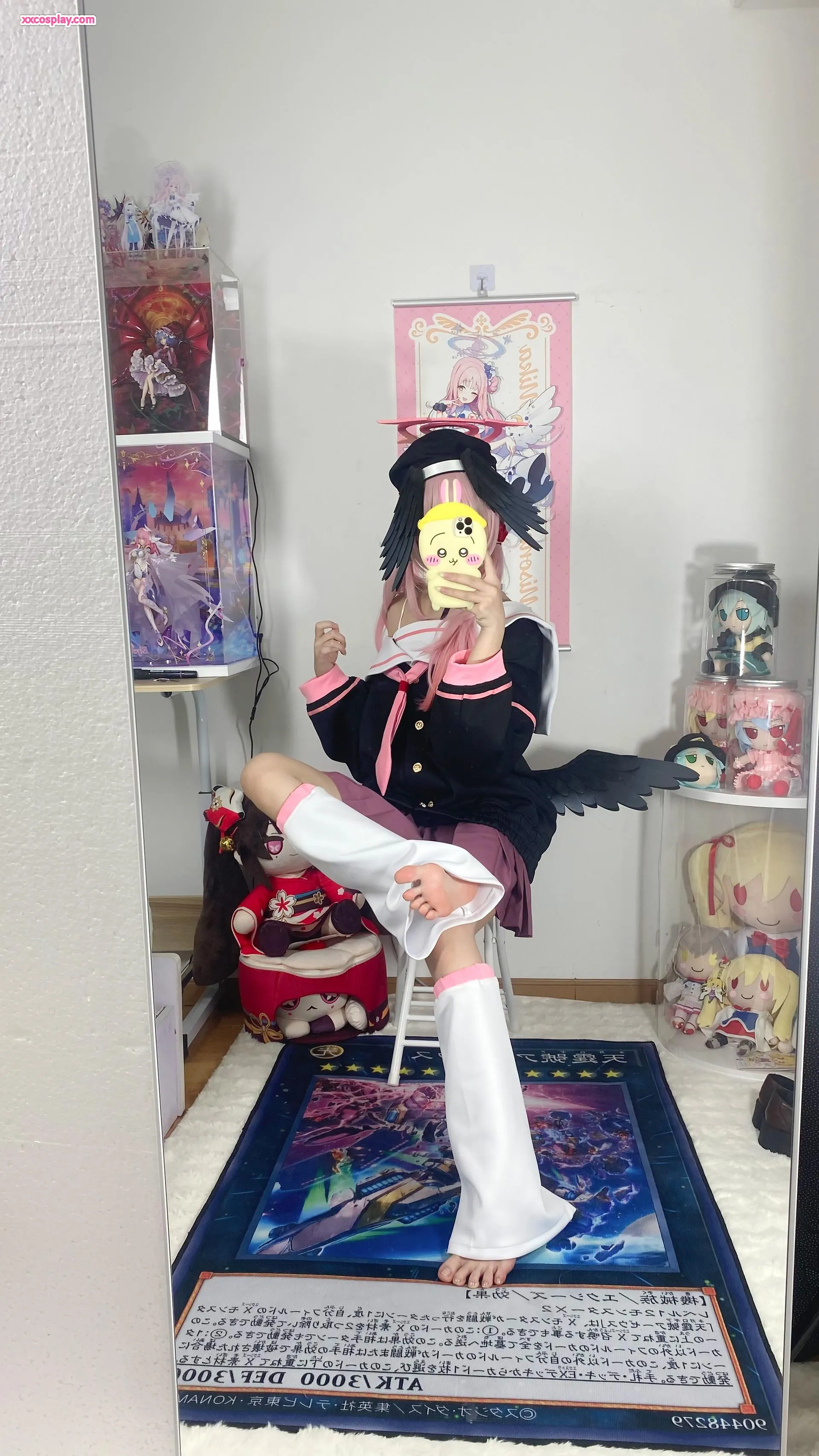 Shirly - Koharu