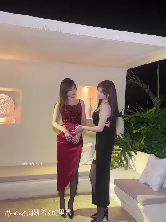 Qilijia Ula & Zhou Yanxi - Livre Photo Duo Sensuel