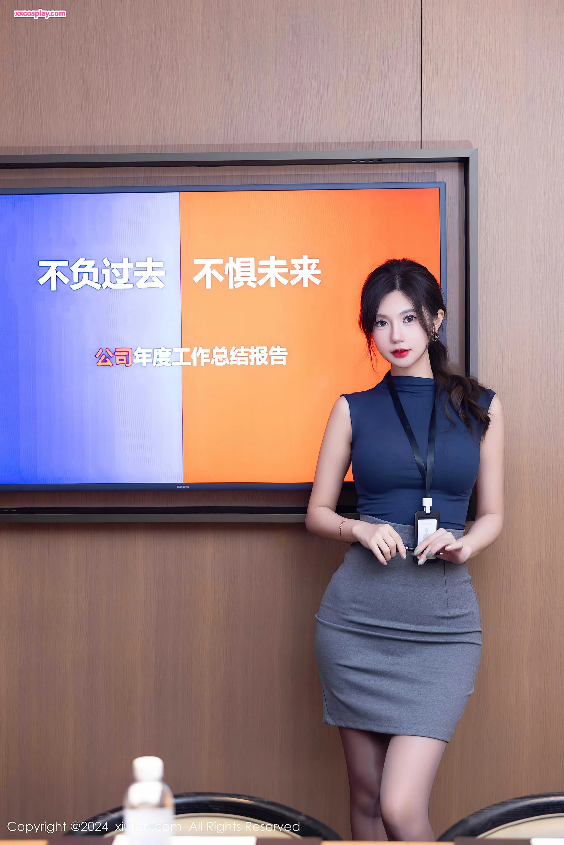 ภาพเซ็กซี่สาวออฟฟิศ Qilijia Ula