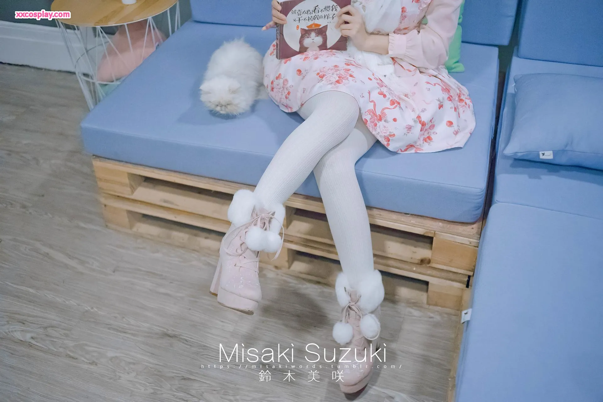 Misaki Suzuki - Cuộc sống đầy tớ xấu hổ tại quán cà phê