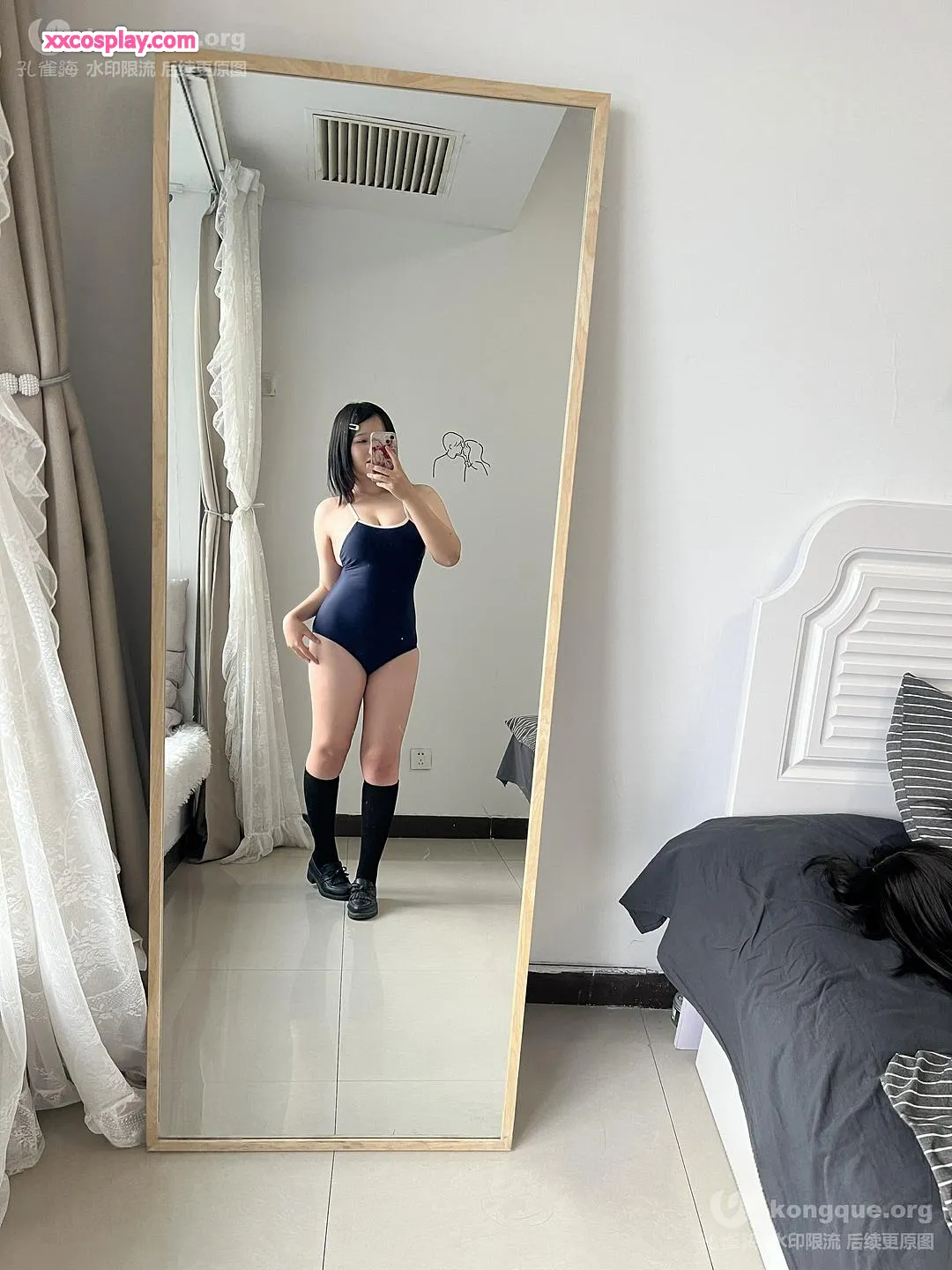 A Ban Hari Ini Sangat Bahagia - Selfie Lingerie Menggoda