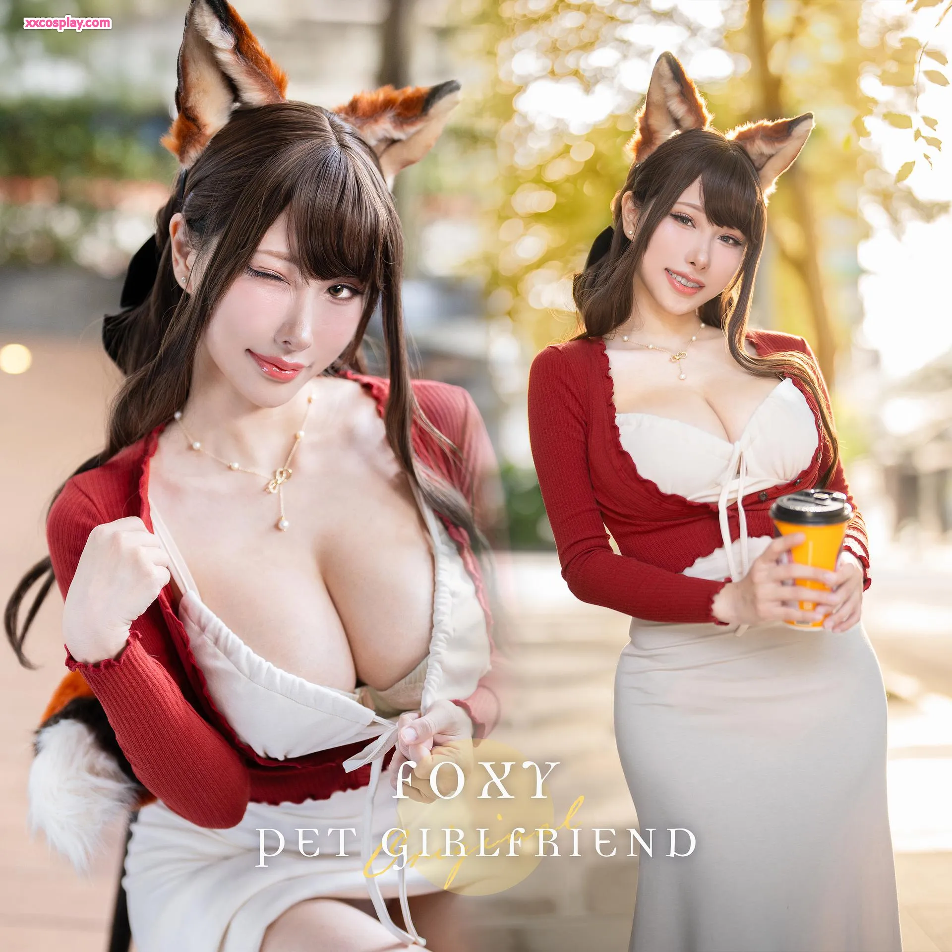 Kape ng Autumn Fox Pet Girlfriend ni HaneAme