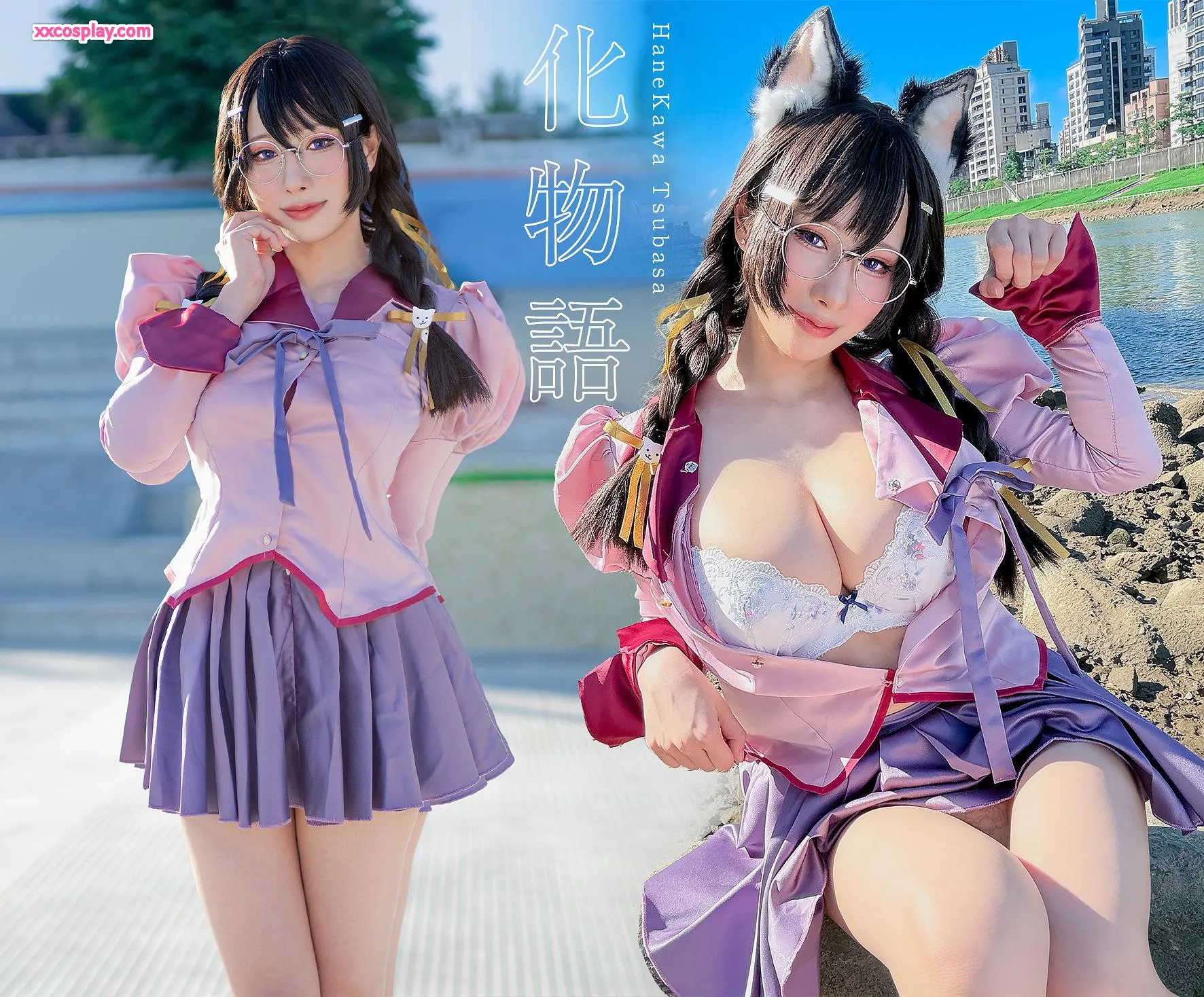 HaneAme sebagai Tsubasa Hanekawa Cosplay Catgirl