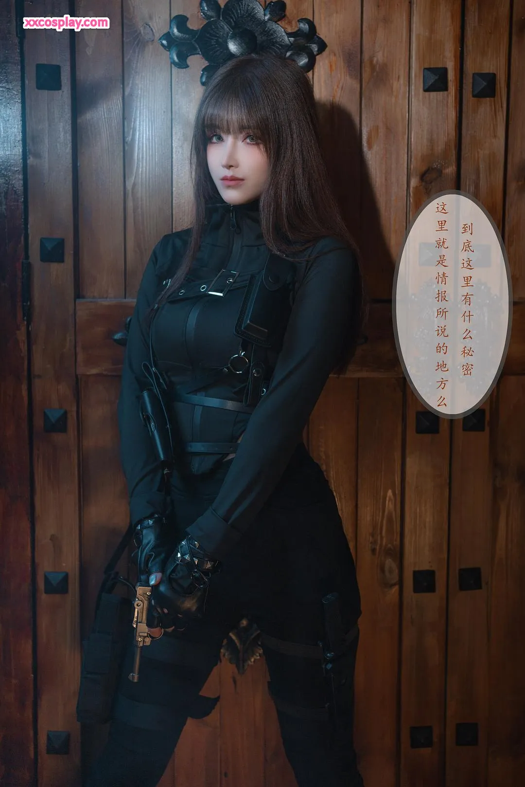Luba Sui：JQ ダンジョンクイーン