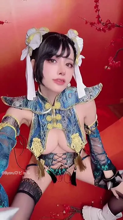 Byoru cosplay album Byoru 化身春丽 - Video 66
