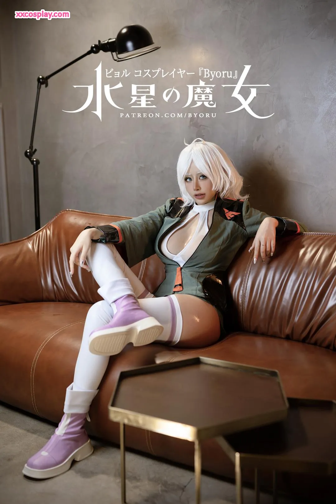 Byoru - Secelia Dote コスプレ