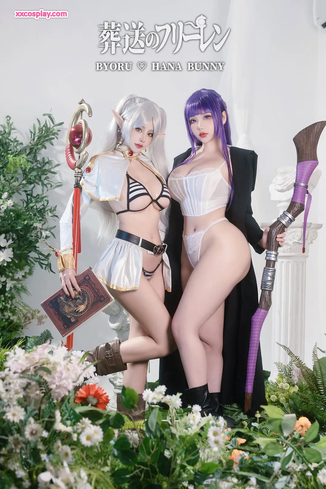 Byoru & Hana Bunny trong vai Fern và Frieren (Sousou no Frieren)