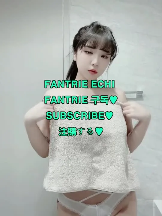EchiH cosplay album EchiH Fantrie No.001：內衣寫真首秀 - Video 55
