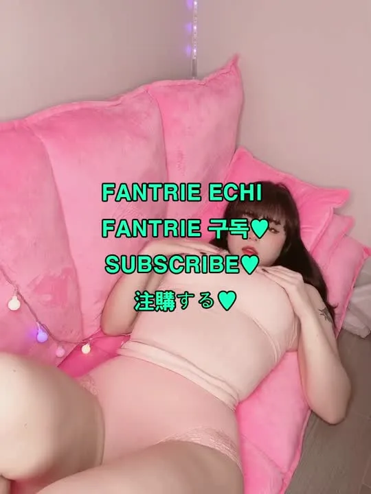 EchiH cosplay album EchiH Fantrie No.001：內衣寫真首秀 - Video 57