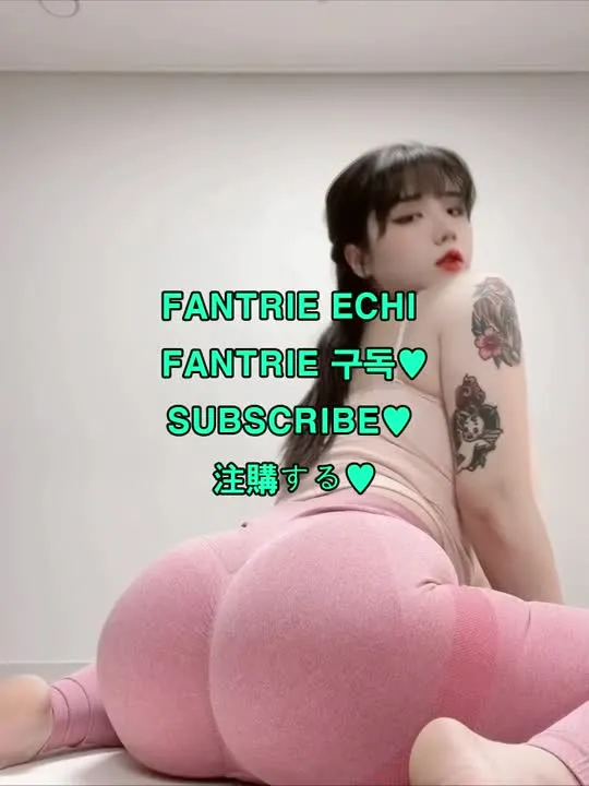 EchiH cosplay album EchiH Fantrie No.001：內衣寫真首秀 - Video 59
