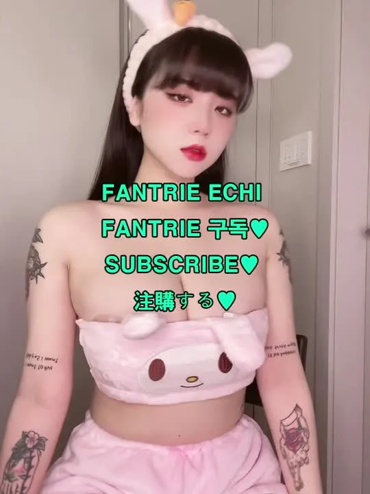 EchiH cosplay album EchiH Fantrie No.001：內衣寫真首秀 - Video 60
