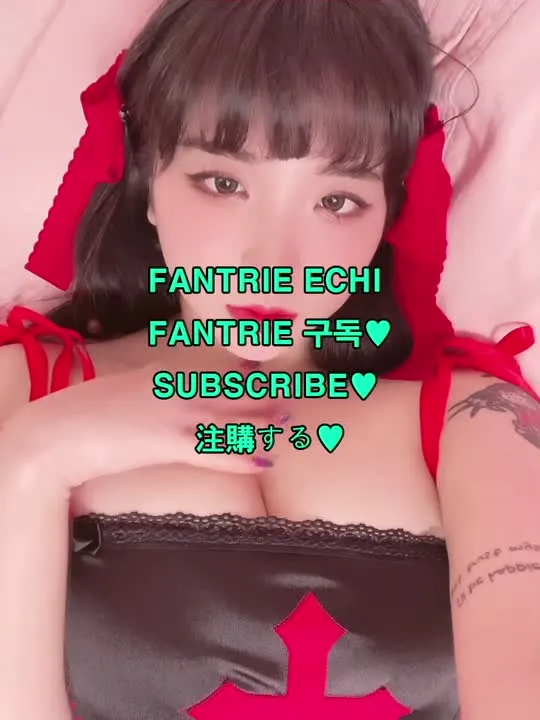EchiH cosplay album EchiH Fantrie No.001：內衣寫真首秀 - Video 65