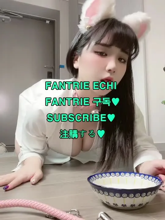 EchiH cosplay album EchiH Fantrie No.001：內衣寫真首秀 - Video 69