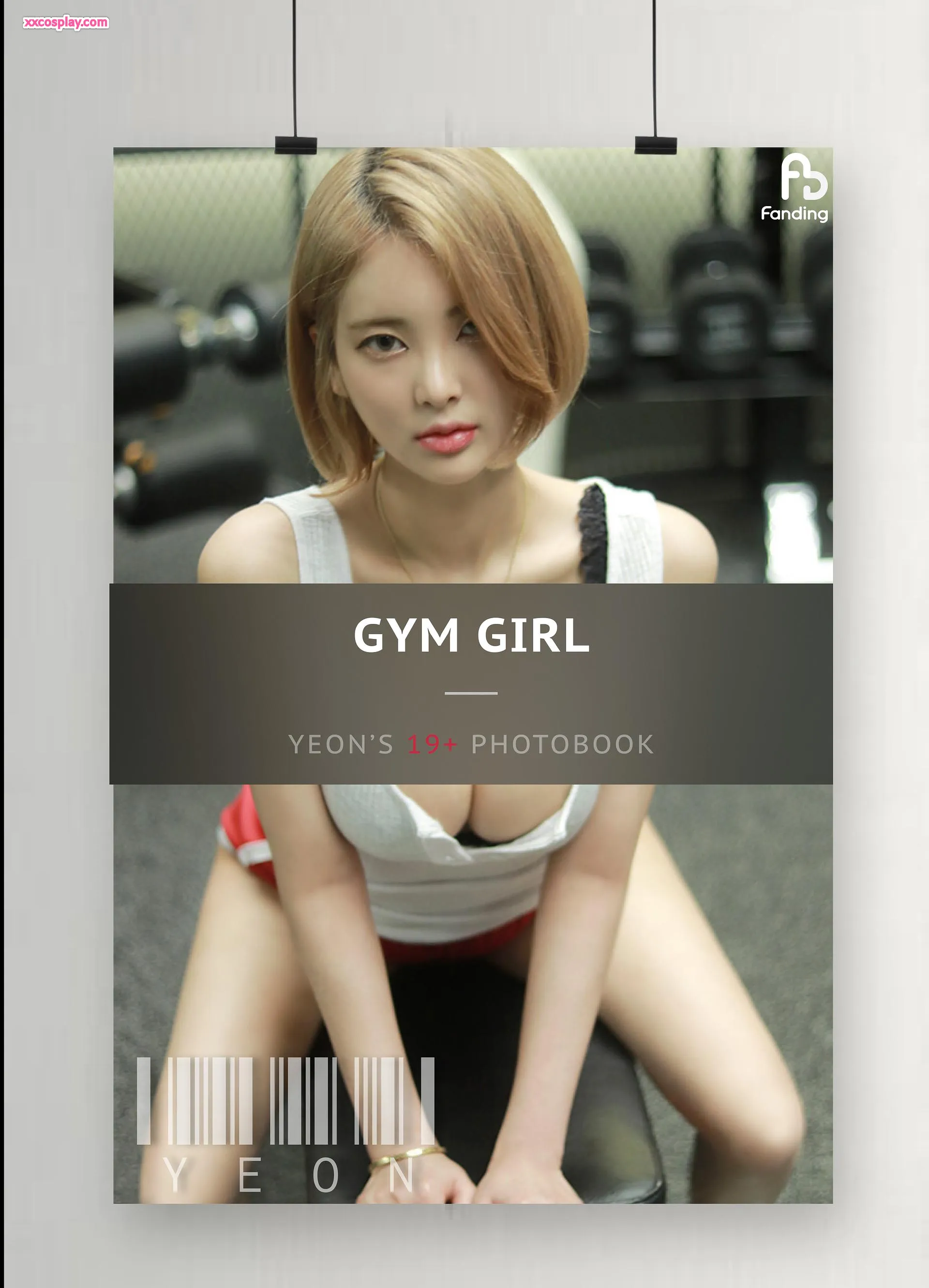 Hyoyeon Gym Girl